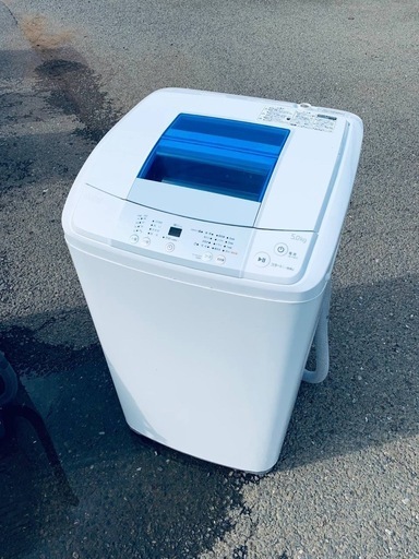 ⭐️ハイアール電気洗濯機⭐️ ⭐️JW-K50K⭐️