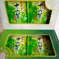 十六茶ティーバック