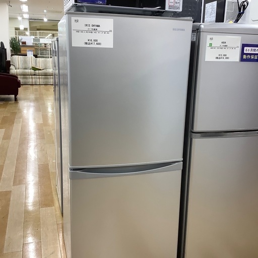 【トレファク ラパーク岸和田店】2021年 IRIS OHYAMA 2ドア冷蔵庫　入荷しました【12ヶ月保証】
