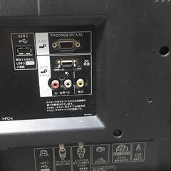 シャープアクオス2015年式60型(LC-60G9)LEDジャンク品 (O・M