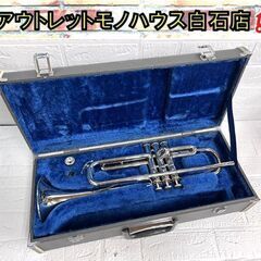 YAMAHA/ヤマハ トランペット YTR-135 マウスピース...