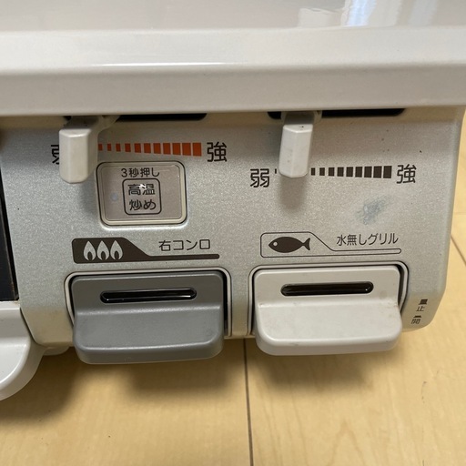 美品LPガス用コンロ　ホース、留め金具付き