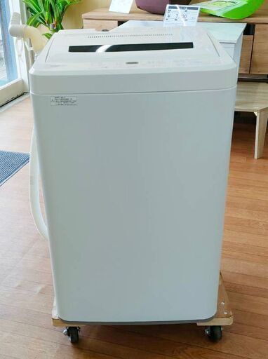 maxzen マクスゼン 全自動洗濯機 5.0kg JW50WP01 動作確認済