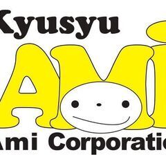 内勤/給与・社保手続き事務スタッフ