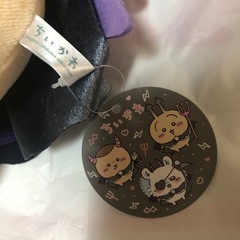 ちいかわ あくまなBIGぬいぐるみ (くりまんじゅう)の画像