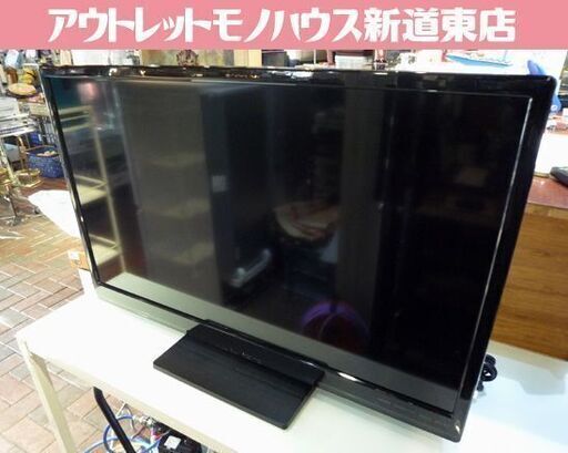 複数台在庫あり！ MITSUBISHI 32インチ 液晶テレビ LCD-32LB8 2018年製 三菱 テレビ 民泊 寮 札幌市東区 新道東店