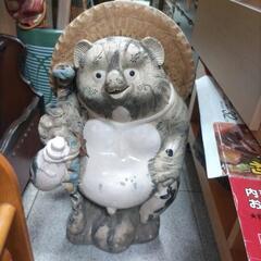 ★ 狸 置き物 開運狸 タヌキ 陶器  
