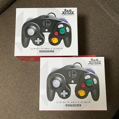 GCコントローラー　スマブラブラック　２個セット　新品未使用