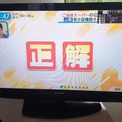 シャープ　SHARP　AQUOS　32インチ 液晶テレビ