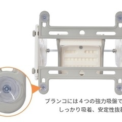 ブランコ 自立式 50kg耐荷重の画像