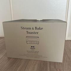 【美品】BRUNO スチーム＆ベイク トースターの画像