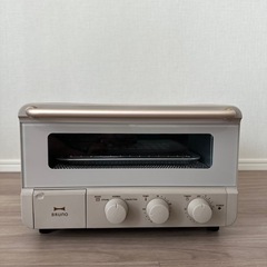 【美品】BRUNO スチーム＆ベイク トースター