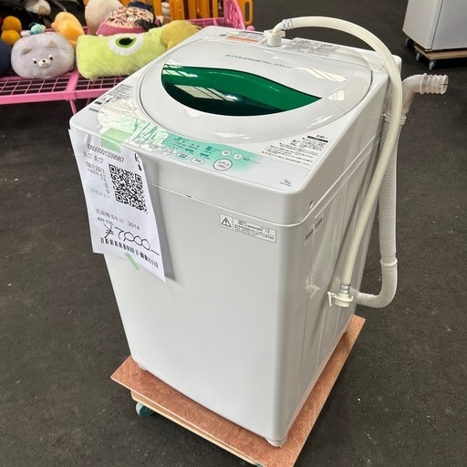 洗濯機　5キロ　AW-705