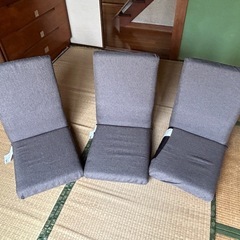 座椅子3個