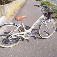 24インチ　自転車　状態良好　