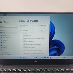 XPS13 バッテリー新品 フルHD 13.3 デル ノートPC XPS13 9360 Core i7-8550U windows11 pro 8GB SSD256GB カメラあり オフィス (B213)の画像