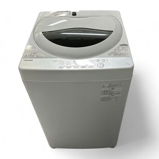 TOSHIBA 東芝 2018年式 全自動洗濯機 5.0kg AW-5G6