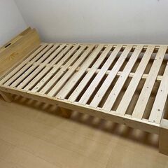 シングルベッド木製フレーム