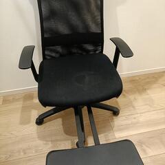 ニトリ　ワークチェアの画像