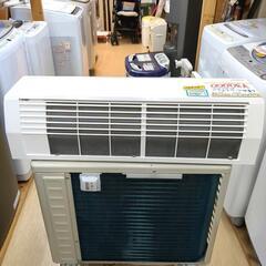 HITACHI☆STAINLESS 白くまくん、RAS-DM22LE9,2021年、６畳用ルームエアコン、ホワイト、【浜村鹿野温泉ICから3分 買取本舗 宮本リサイクル 営業時間9～19時 定休日水曜のみ←連絡できませんm(_ _)m】の画像