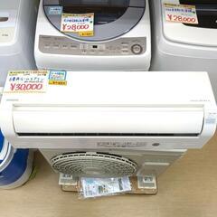 HITACHI☆STAINLESS 白くまくん、RAS-DM22LE9,2021年、６畳用ルームエアコン、ホワイト、【浜村鹿野温泉ICから3分 買取本舗 宮本リサイクル 営業時間9～19時 定休日水曜のみ←連絡できませんm(_ _)m】の画像
