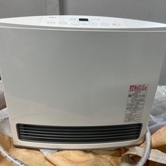 ガスファヒーター