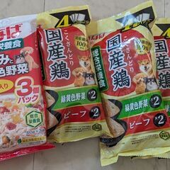 犬用【総合栄養食】