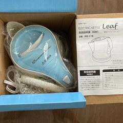 決まりました！　未使用品　電気ケトル　1.0Lの画像