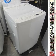 使用感少なめ 洗濯機 6.0kg 2024年製 ハイアール OBBW-60A 送風乾燥付き