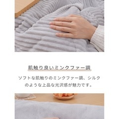 【1点限り】こたつ布団 正方形 洗える リバーシブル 190×190ブラウン ベージュ 24時間以内発送 抗菌 防臭 コーデュロイの画像