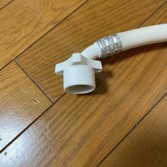 洗濯機ホースの画像