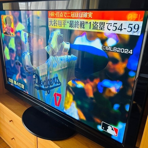 受渡者様決定（液晶テレビ）
