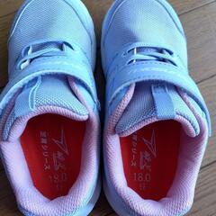 瞬足　18.0 美品の画像