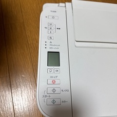 Canon プリンター PIXUS  TS3330の画像