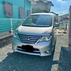 650000円→520000円 20％値下げしました