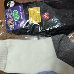 未使用、靴下セットの画像