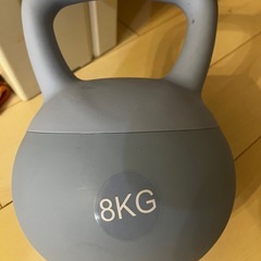 ケトルベル8kg
