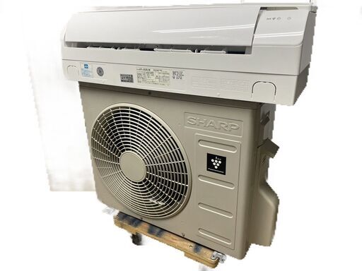 K05642 中古エアコン シャープ 2020年製 主に6畳用 冷房能力 2.2KW / 暖房能力 2.5KW