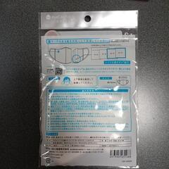 子供用マスク　色々の画像