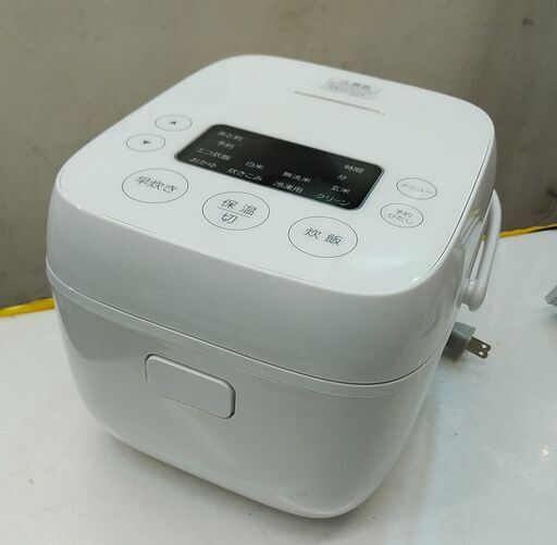 品質保証☆配達有り！5000円(税別）ハイアール 3合炊き マイコンジャー炊飯器 2024年製 ホワイト
