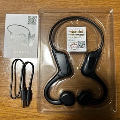 骨伝導イヤホンIPX7ワイヤレス
の画像