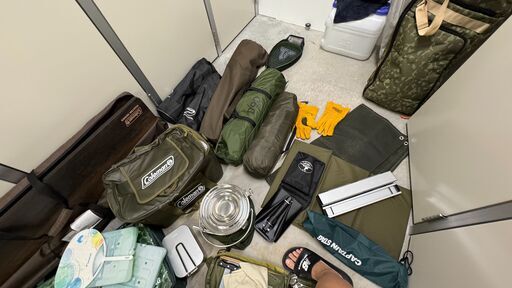 キャンプグッズ（総額20万円相当）