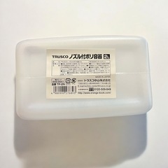 TRUSCO ノズル付ポリ容器 2L 3個セットの画像