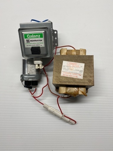 【ジャンク】シャープ 電子レンジ パーツ 部品 マグネトロン\u0026高圧トランス 中古