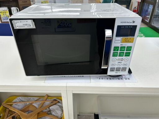 ★ジモティ割あり★ YAMADA オーブンレンジ  18年製 動作確認／クリーニング済み TJ8838