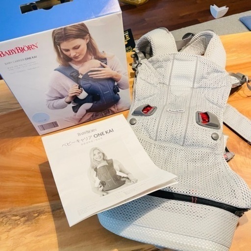 ベビーキャリアONE KAI Air抱っこ紐BABYBJORN　ベビービョルン製