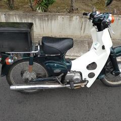 （商談中）スーパーカブ　c50実働現状