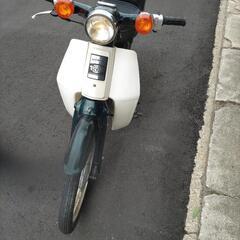 （商談中）スーパーカブ　c50実働現状の画像