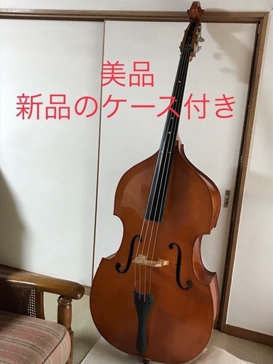 ウッドベース【ハルシュタット3/4WBS-800】ケース（新品）付き