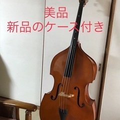 ウッドベース【ハルシュタット3/4WBS-800】ケース（新品）付き
